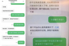 如何讨要被骗的jia盟费用